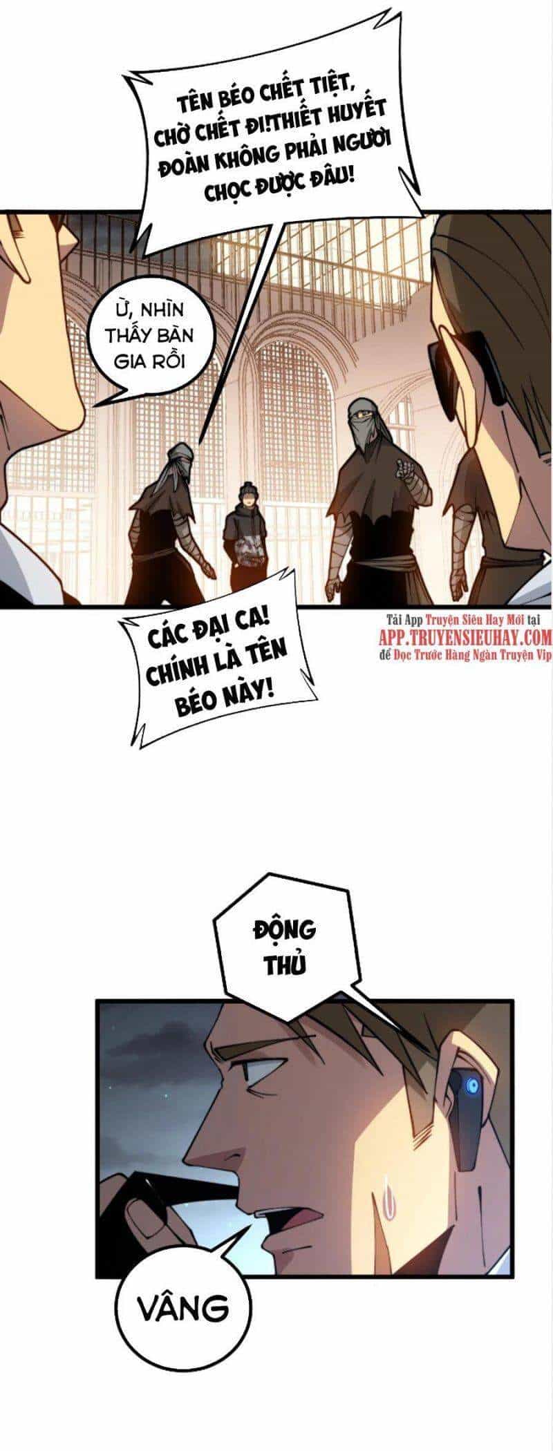 Độc Thủ Vu Y - Chương 271 - ảnh 21