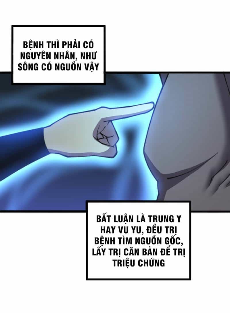 Độc Thủ Vu Y - Chương 285 - ảnh 17