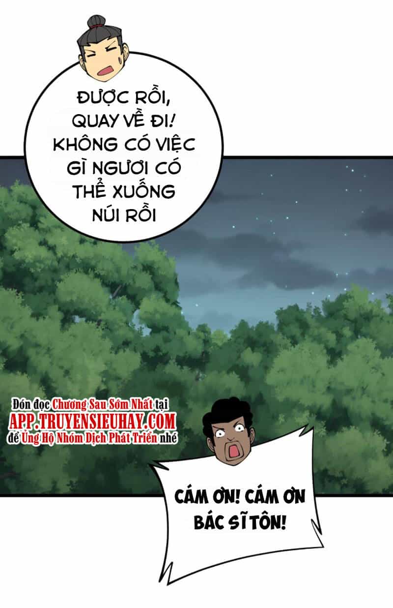 Độc Thủ Vu Y - Chương 286 - ảnh 21