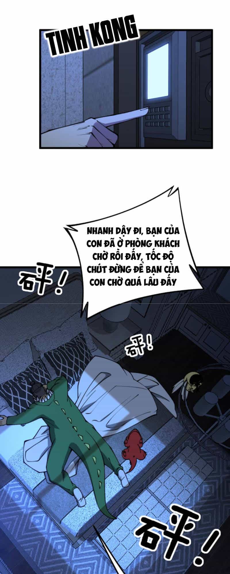 Độc Thủ Vu Y - Chương 312 - ảnh 14