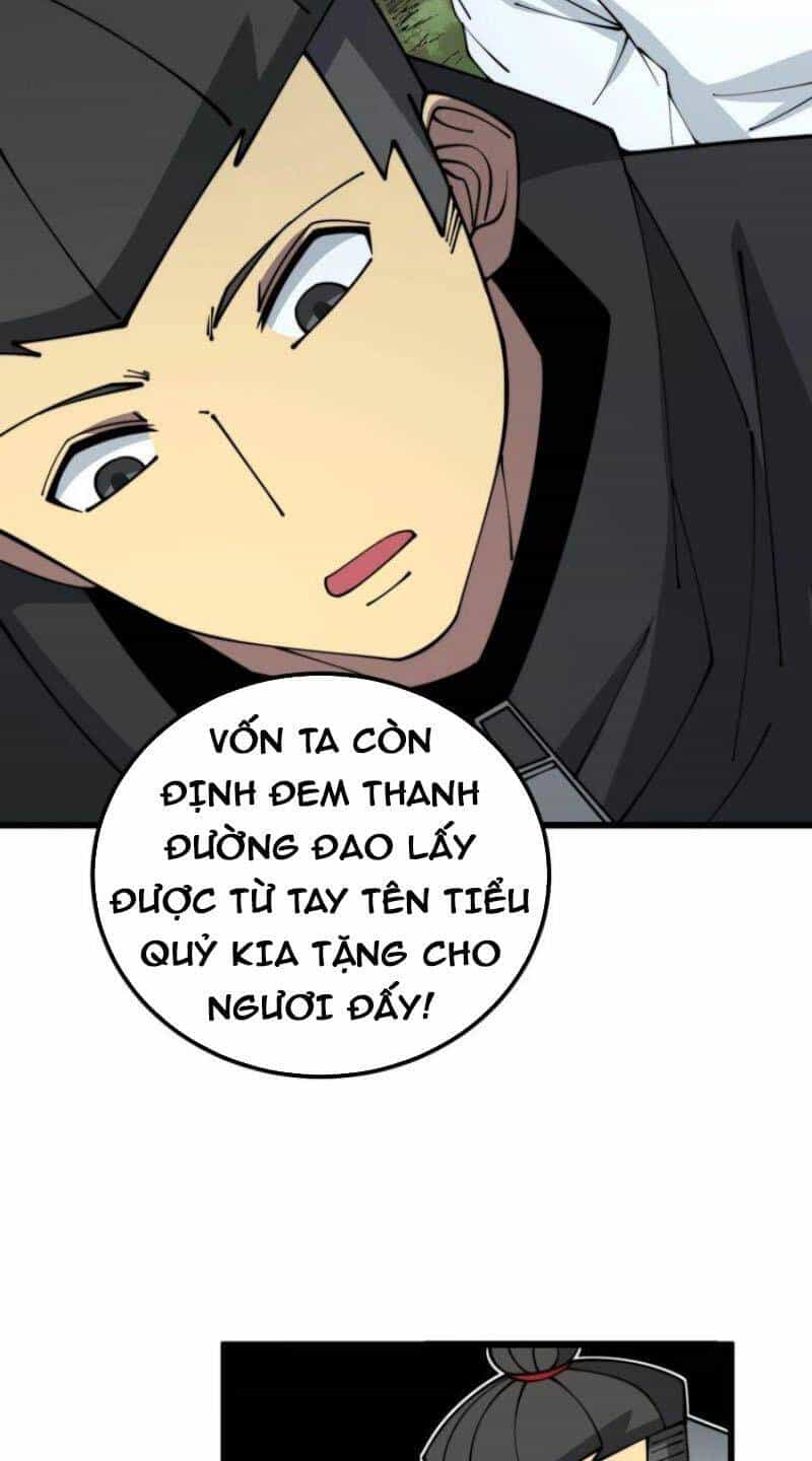 Độc Thủ Vu Y - Chương 315 - ảnh 35
