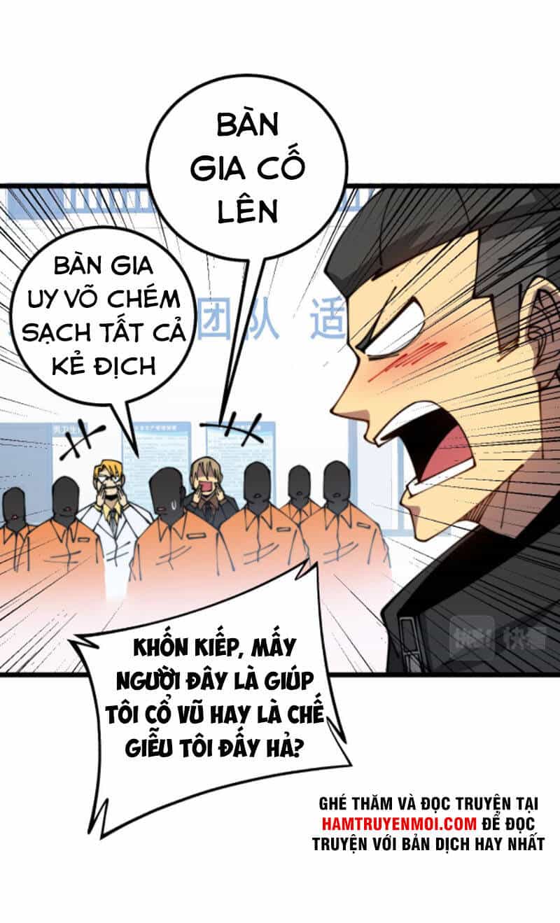 Độc Thủ Vu Y - Chương 319 - ảnh 17