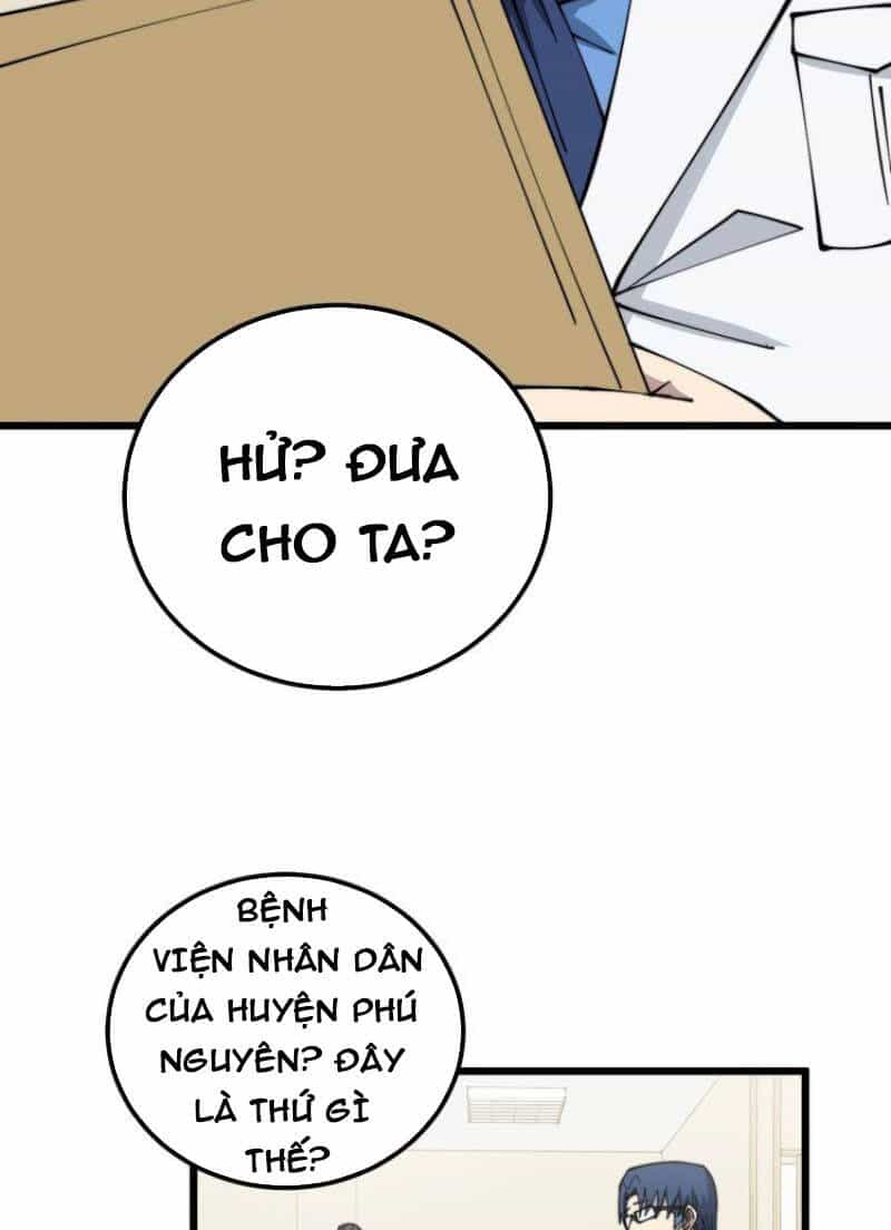 Độc Thủ Vu Y - Chương 326 - ảnh 4