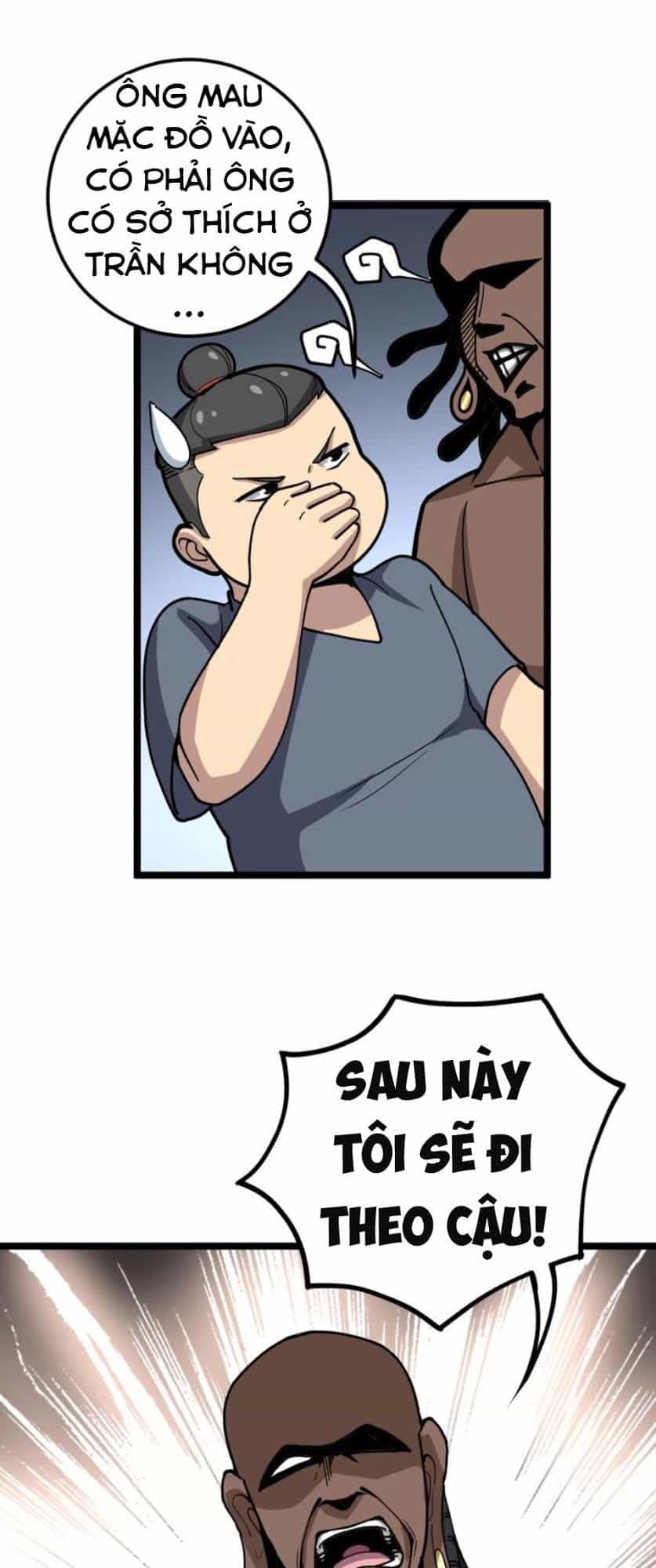 Độc Thủ Vu Y - Chương 33 - ảnh 13