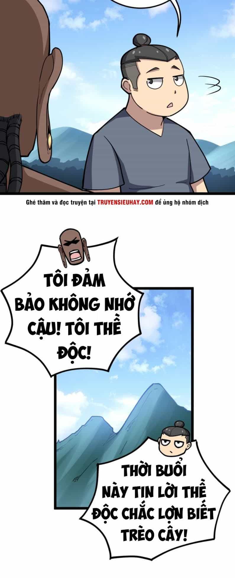 Độc Thủ Vu Y - Chương 33 - ảnh 16