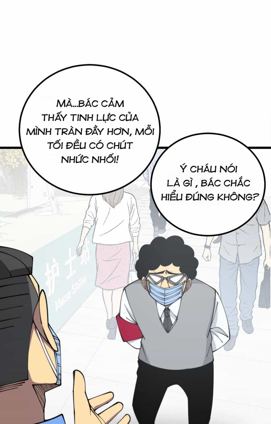 Độc Thủ Vu Y - Chương 331 - ảnh 92