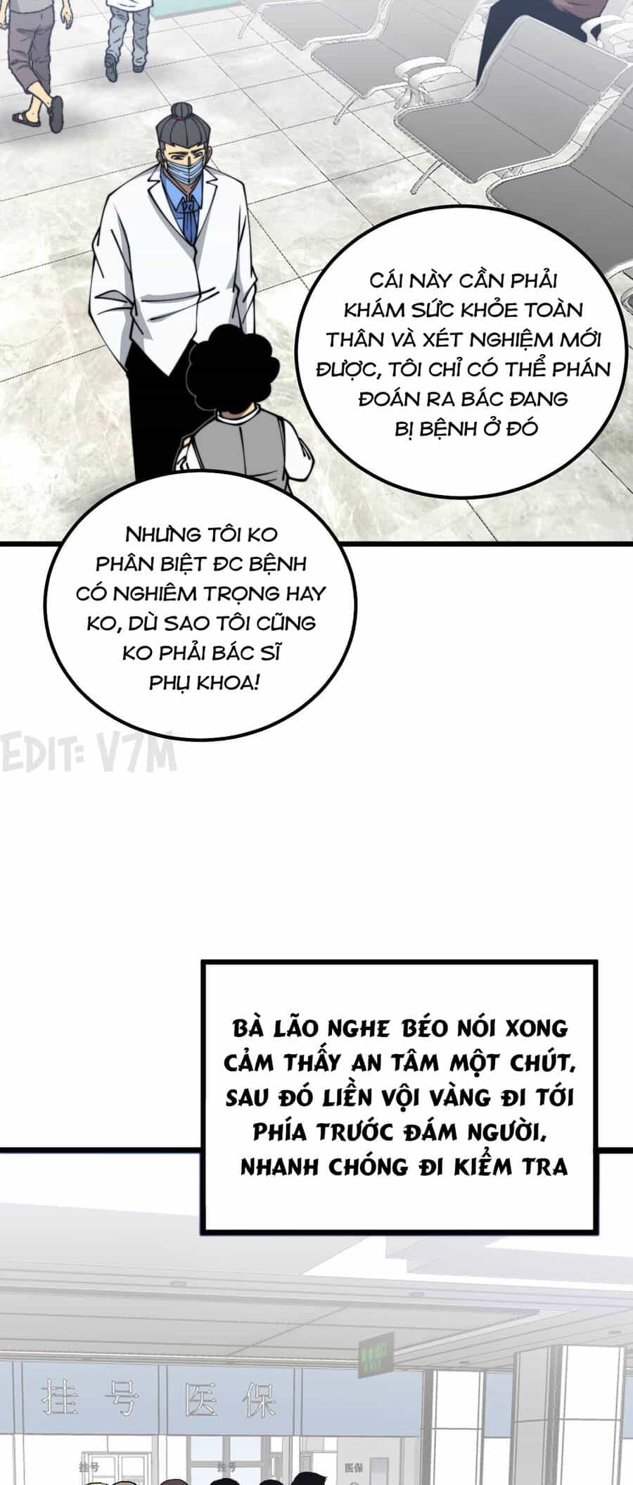 Độc Thủ Vu Y - Chương 332 - ảnh 32
