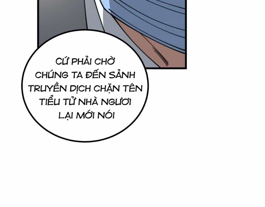 Độc Thủ Vu Y - Chương 332 - ảnh 5