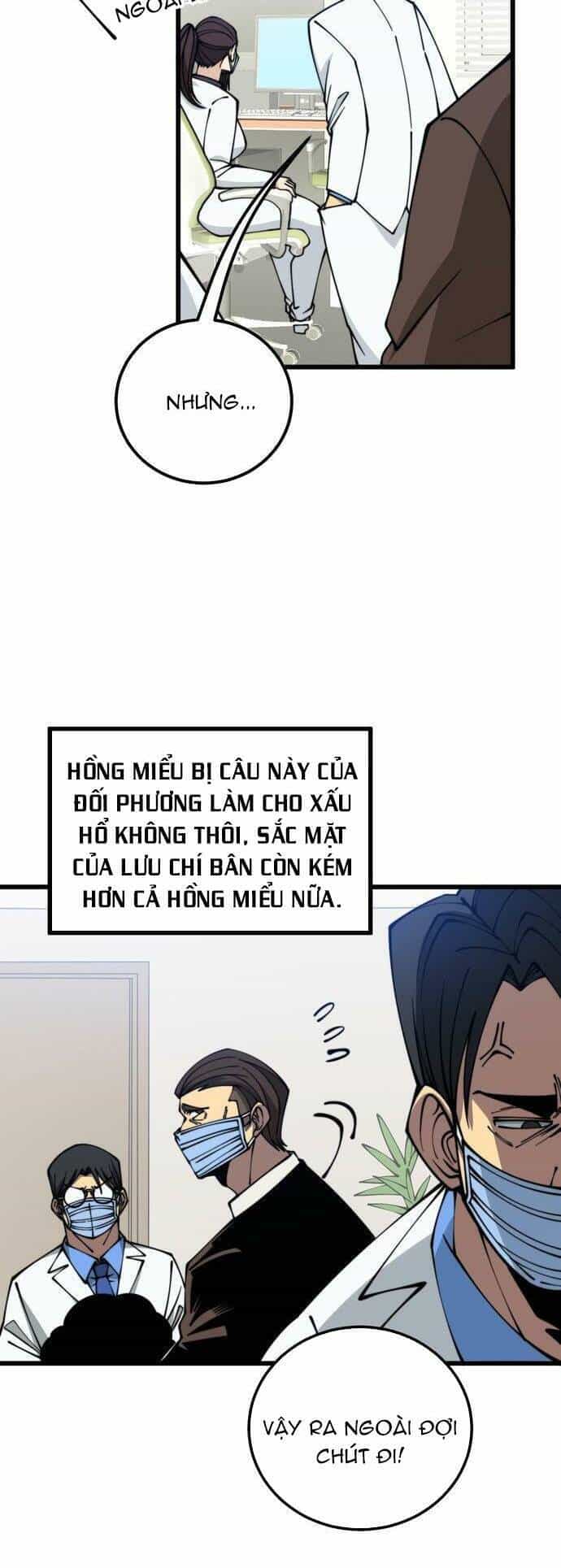Độc Thủ Vu Y - Chương 333 - ảnh 13