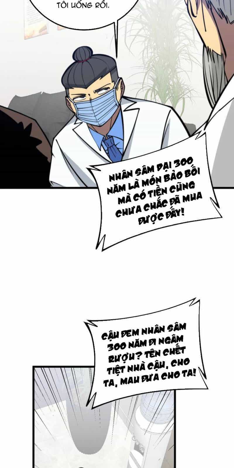 Độc Thủ Vu Y - Chương 336 - ảnh 18