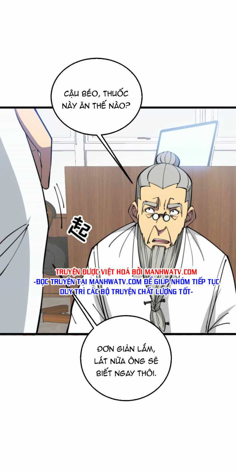 Độc Thủ Vu Y - Chương 336 - ảnh 27