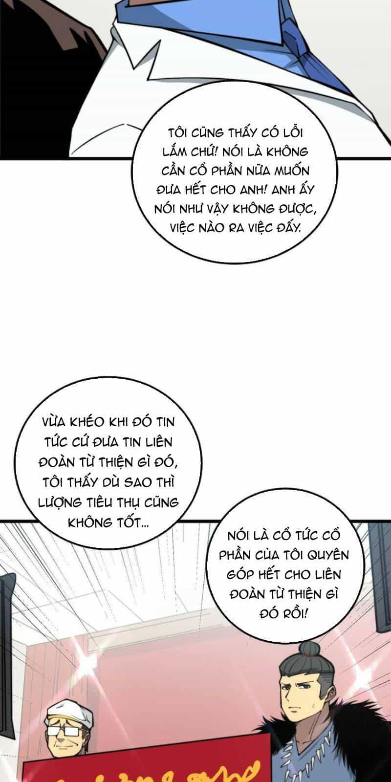 Độc Thủ Vu Y - Chương 336 - ảnh 5