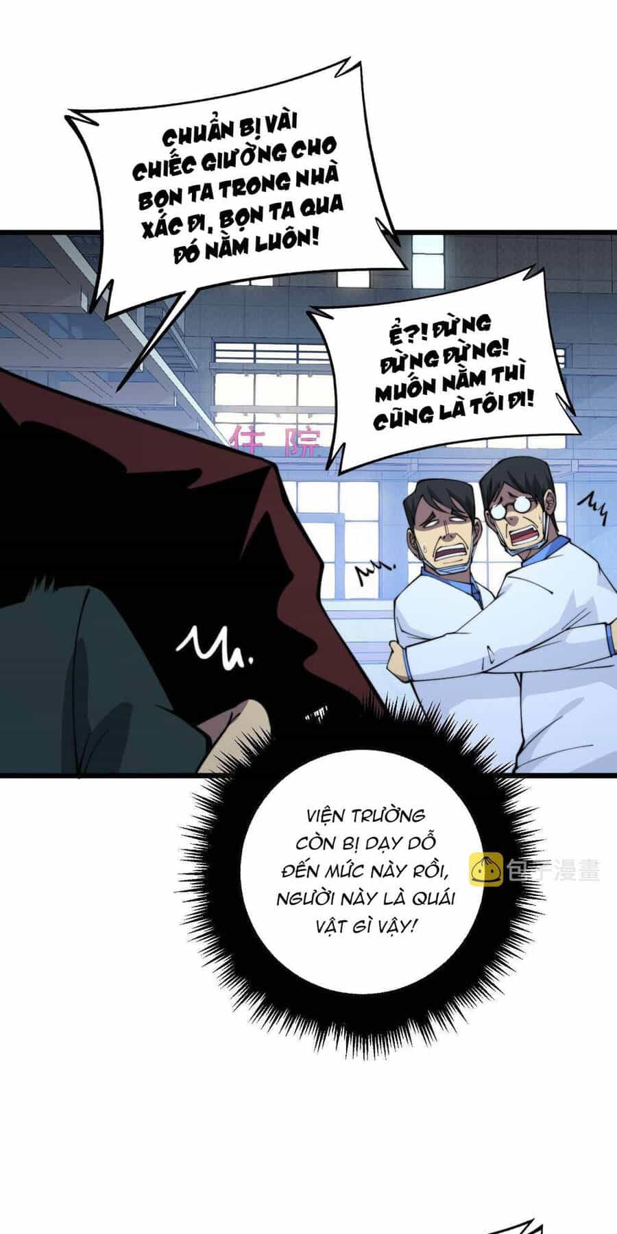 Độc Thủ Vu Y - Chương 338 - ảnh 48