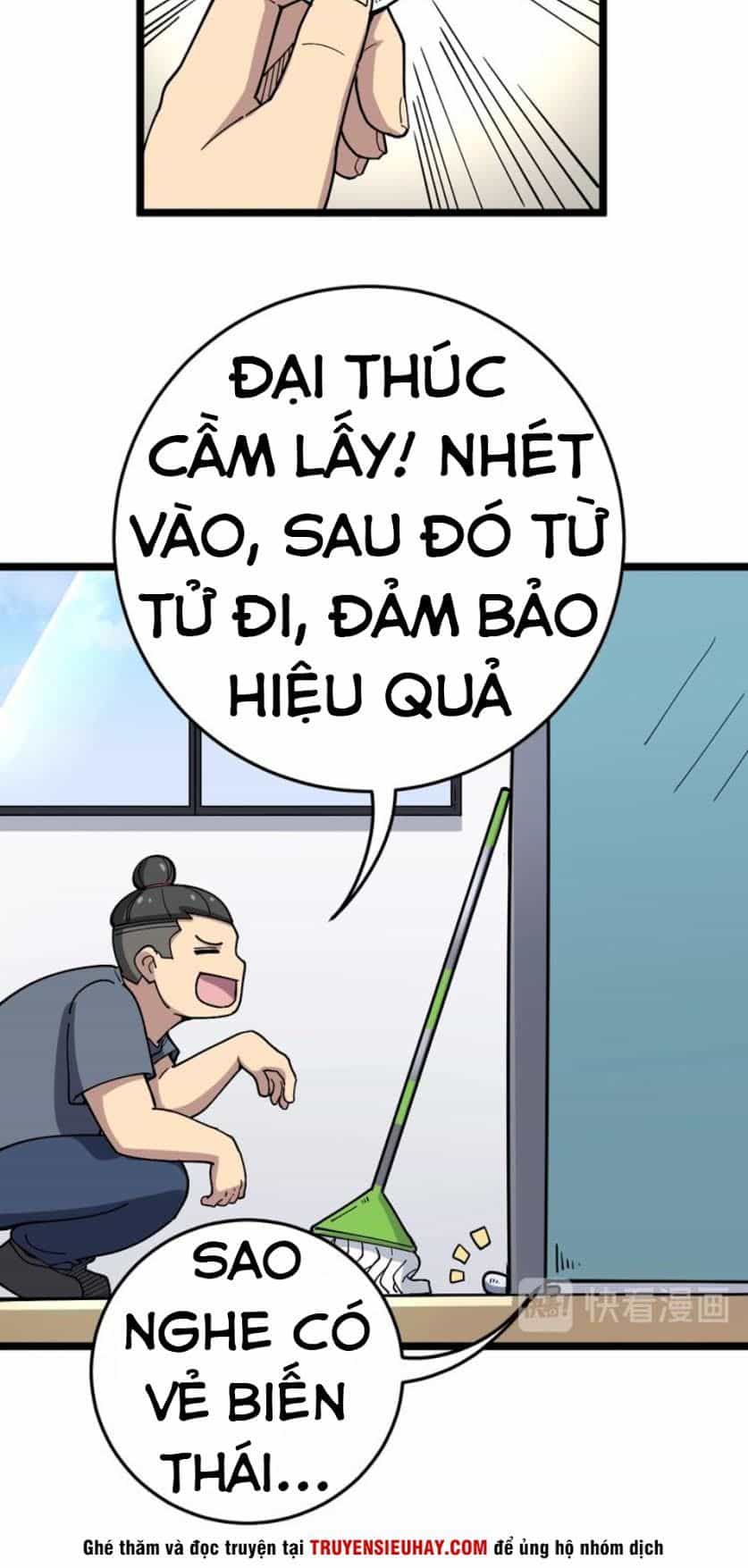 Độc Thủ Vu Y - Chương 35 - ảnh 16