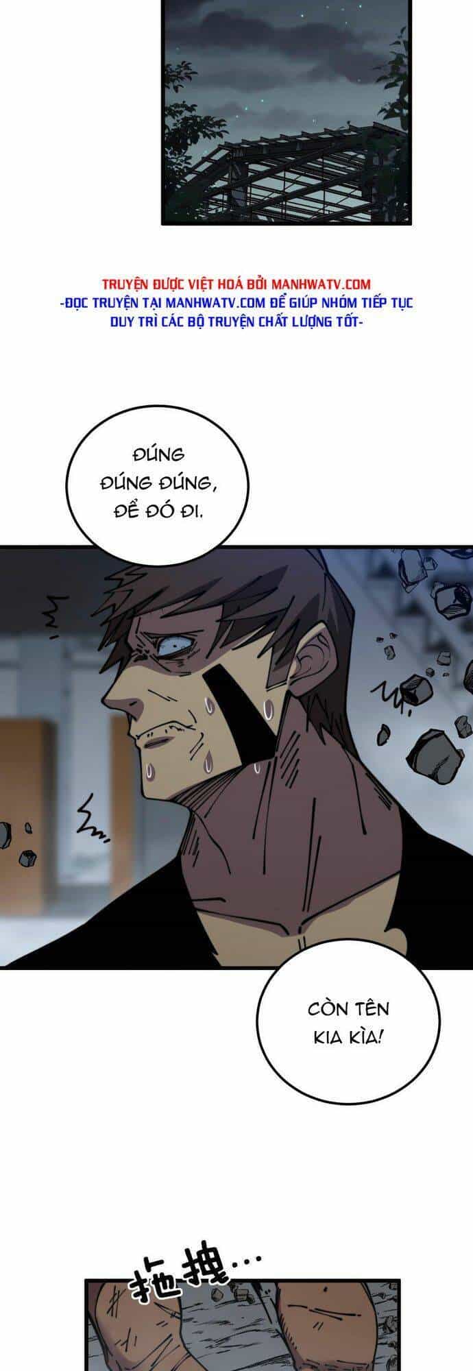 Độc Thủ Vu Y - Chương 353 - ảnh 3