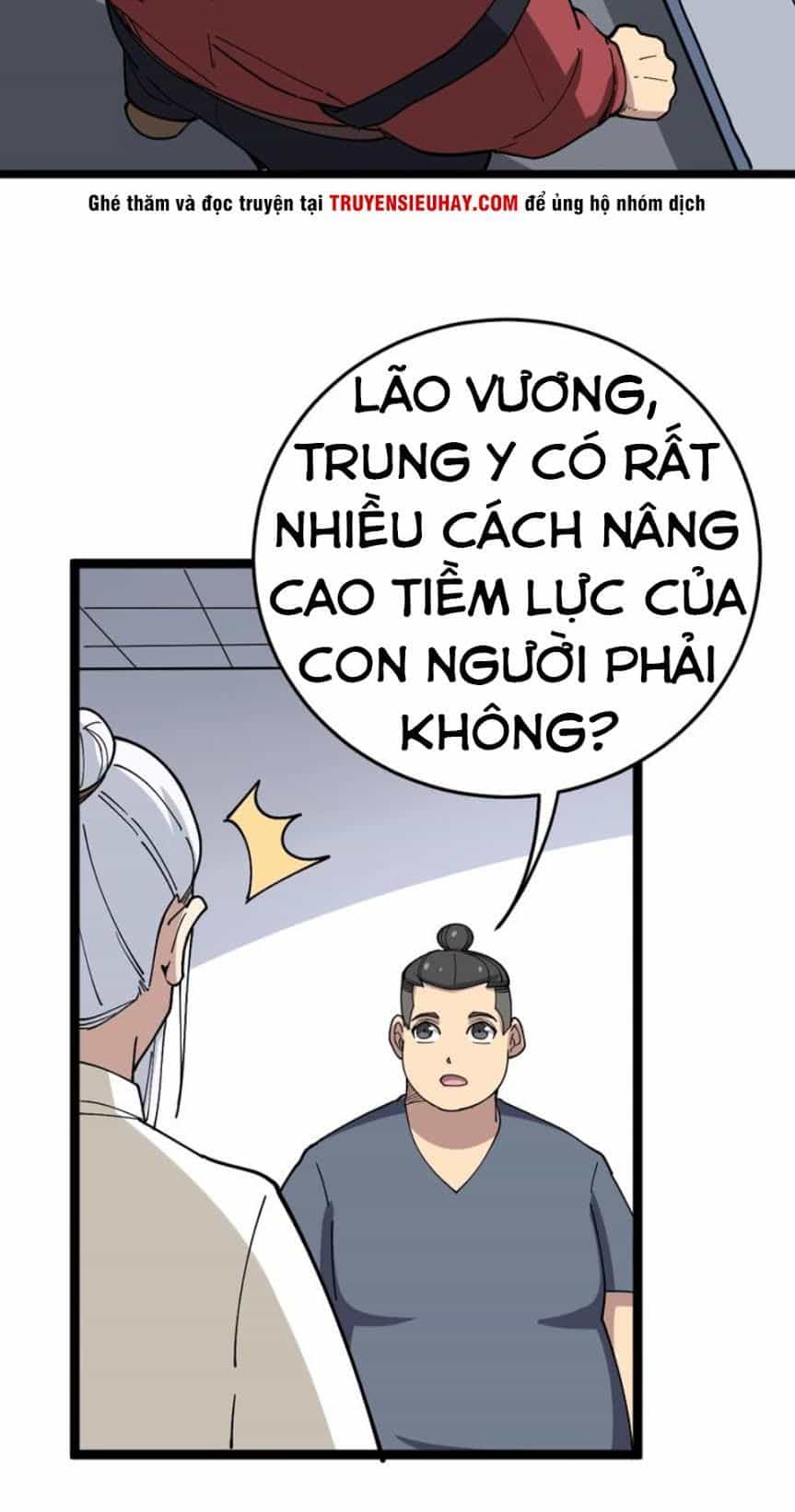 Độc Thủ Vu Y - Chương 36 - ảnh 5
