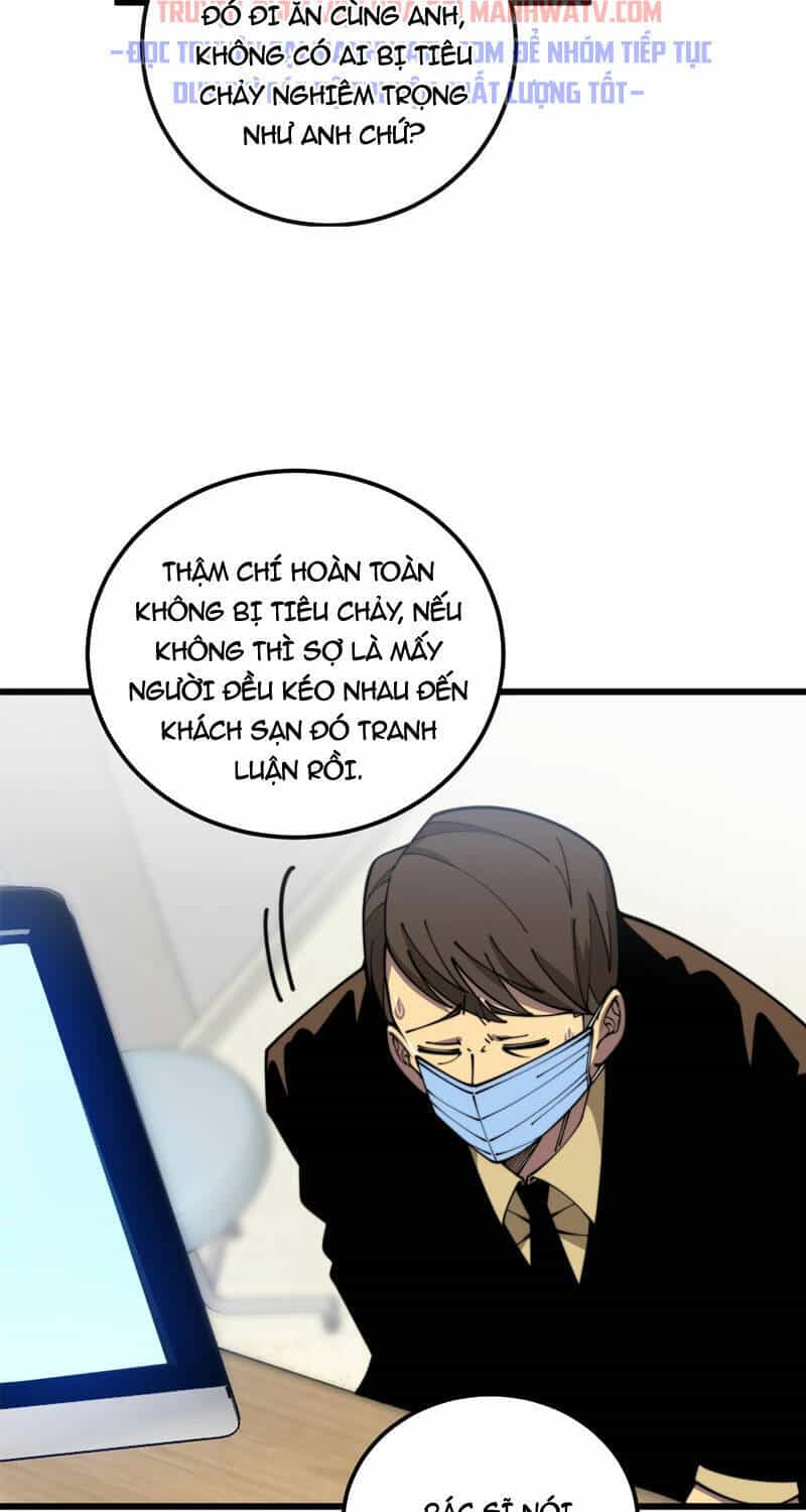Độc Thủ Vu Y - Chương 369 - ảnh 25