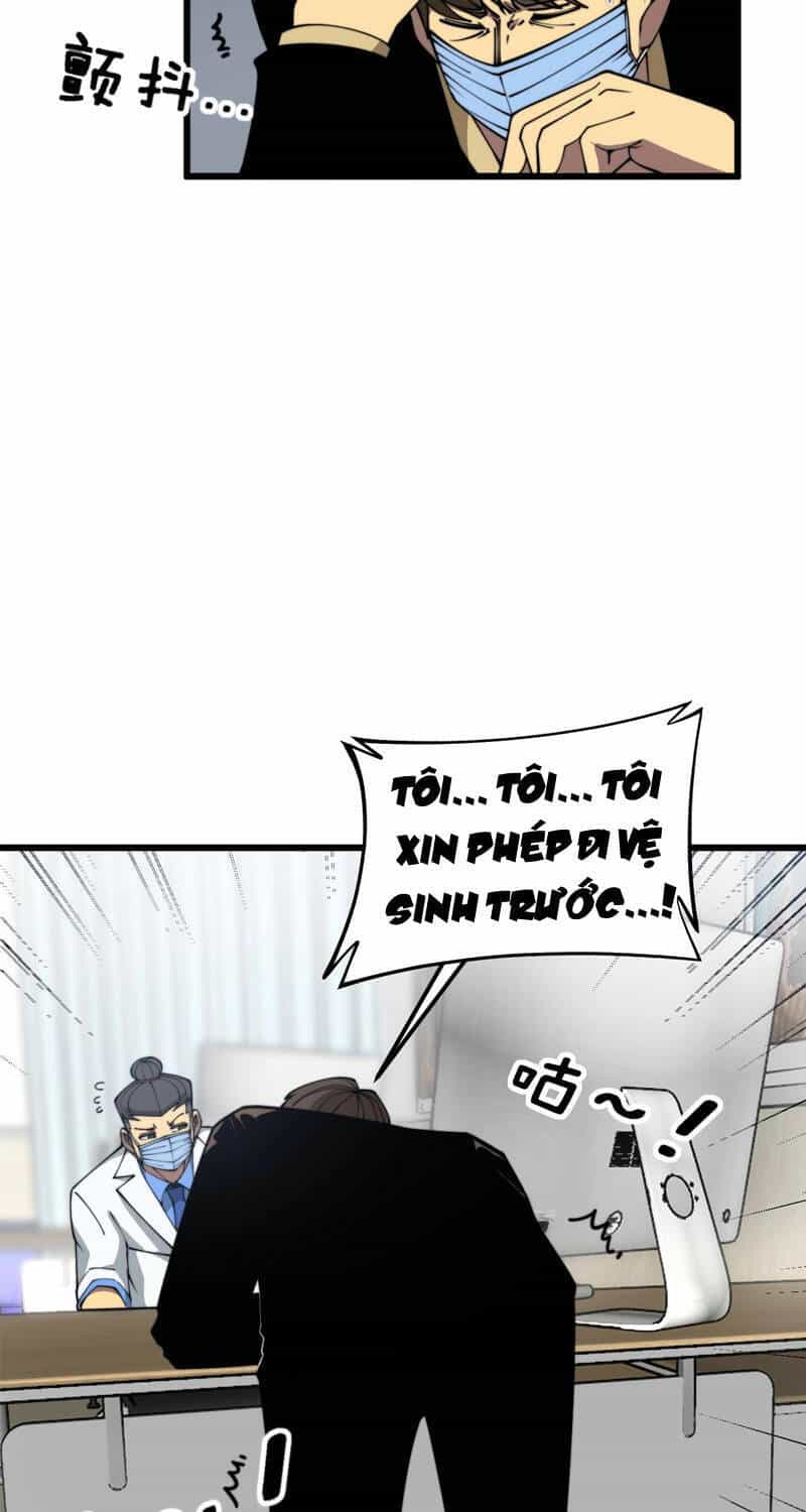 Độc Thủ Vu Y - Chương 369 - ảnh 27