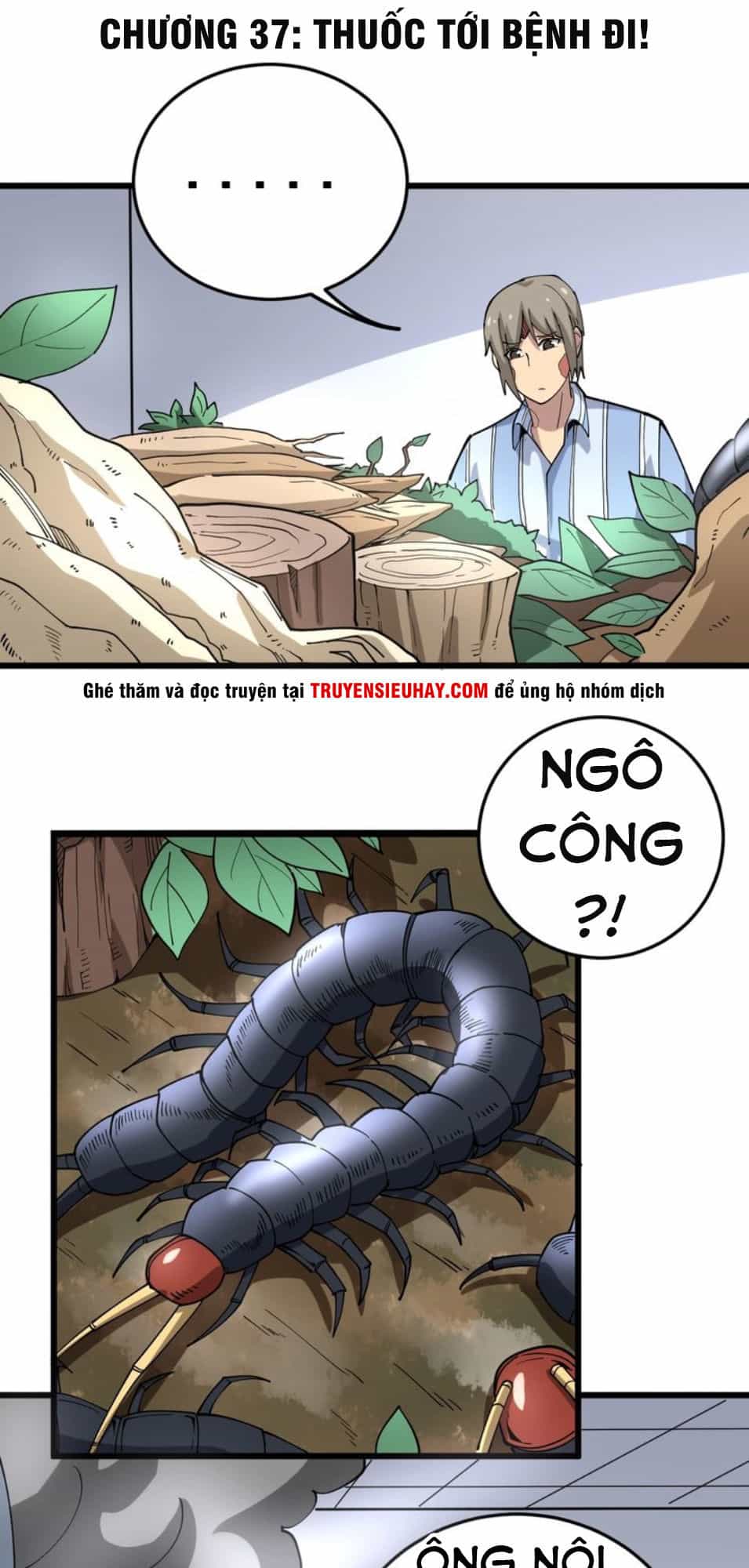 Độc Thủ Vu Y - Chương 37 - ảnh 1