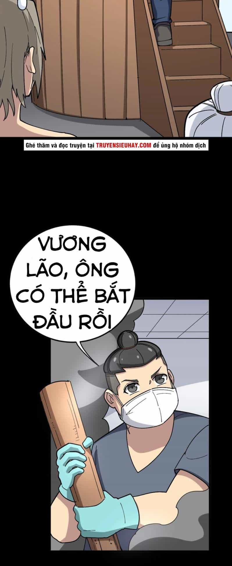 Độc Thủ Vu Y - Chương 37 - ảnh 11