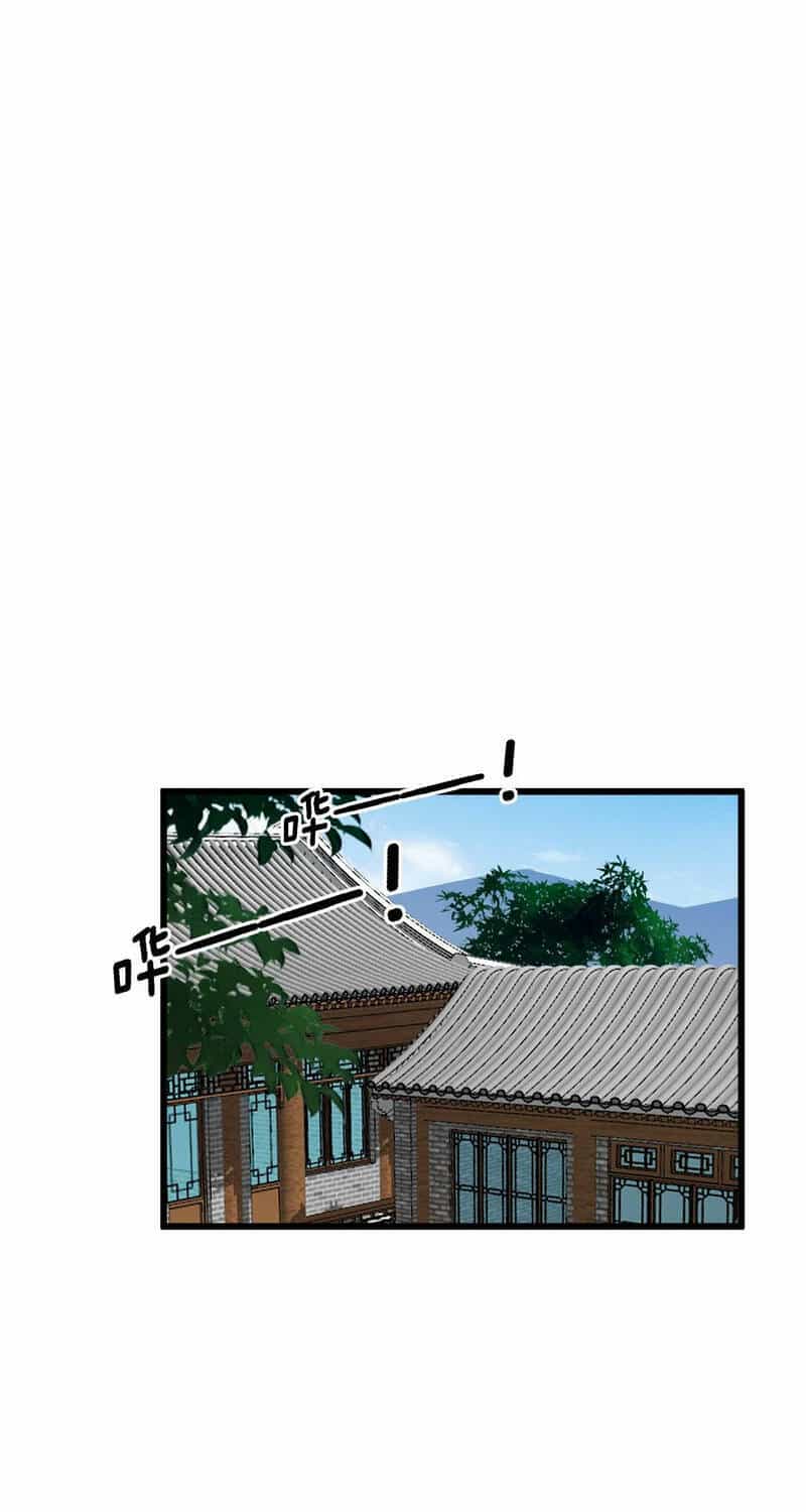 Độc Thủ Vu Y - Chương 374 - ảnh 29