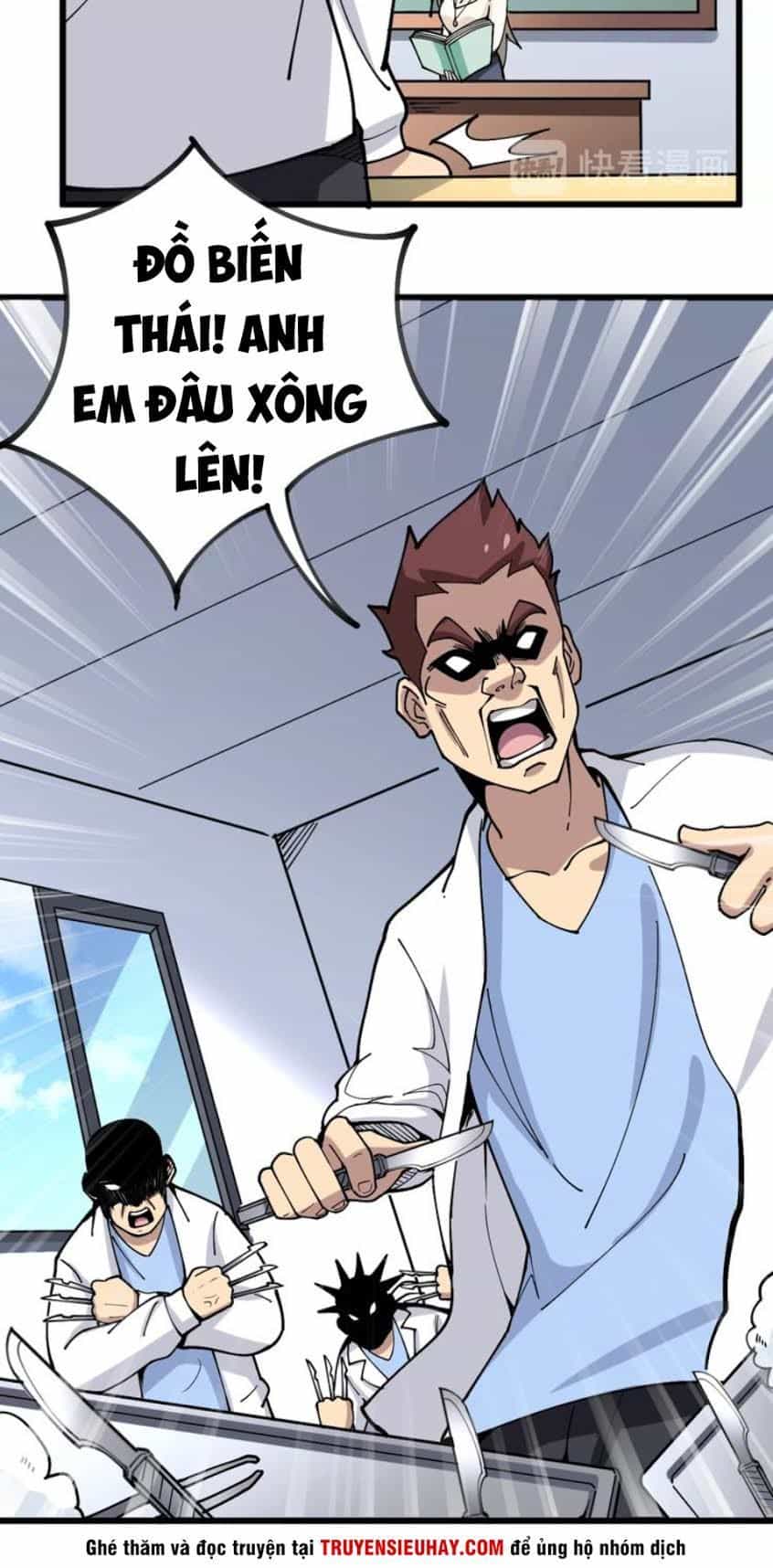 Độc Thủ Vu Y - Chương 40 - ảnh 14