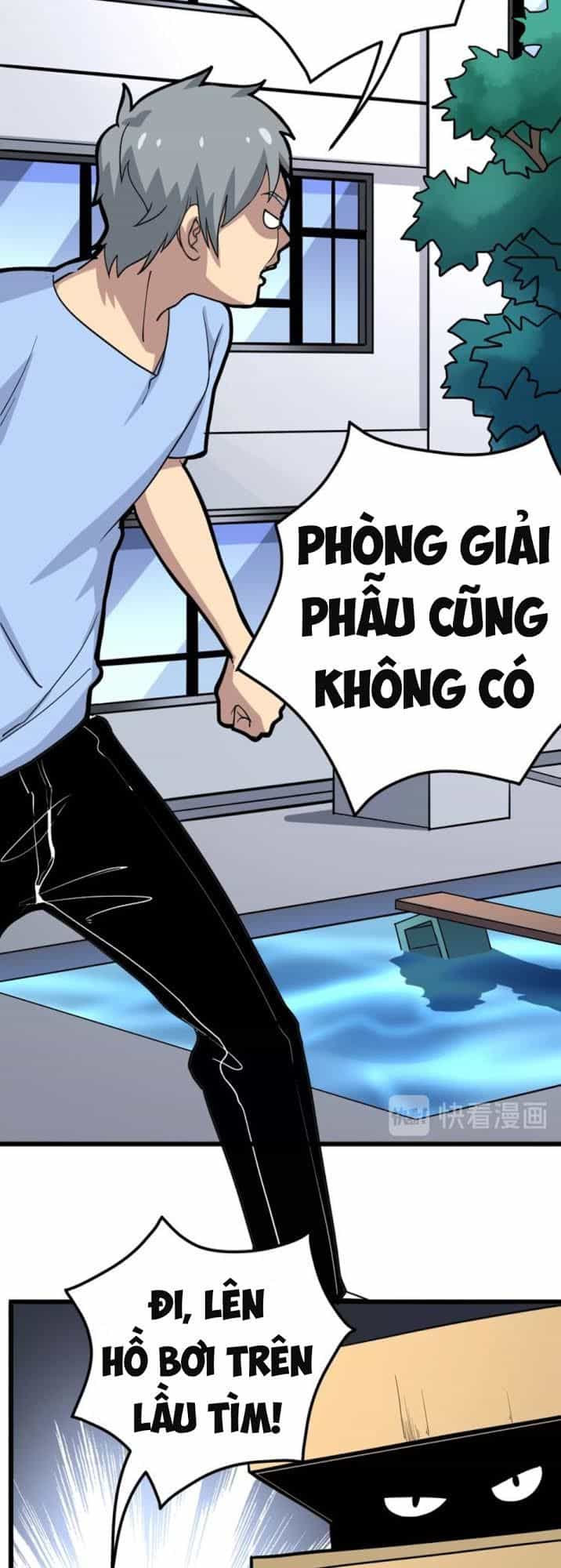 Độc Thủ Vu Y - Chương 40 - ảnh 19
