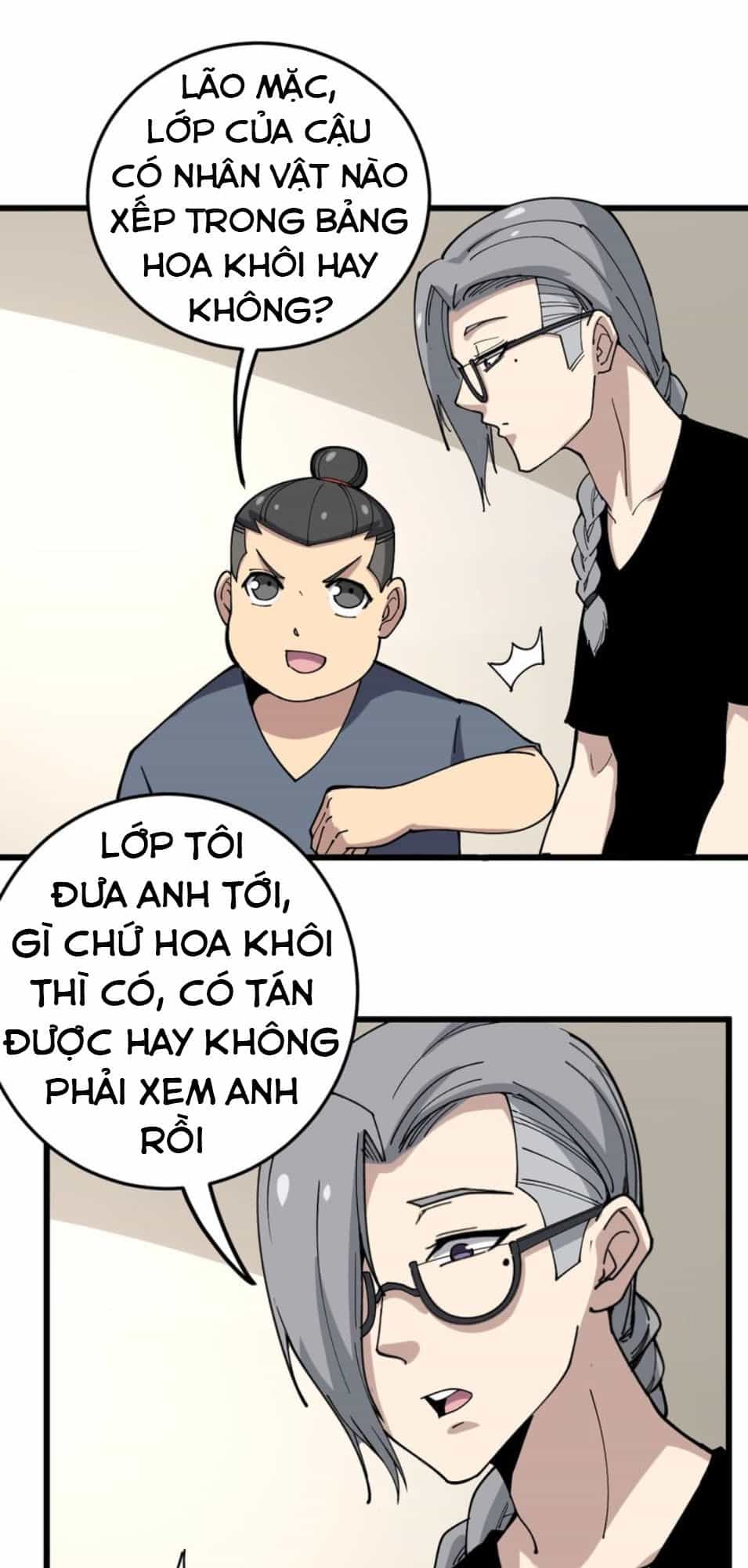 Độc Thủ Vu Y - Chương 40 - ảnh 38