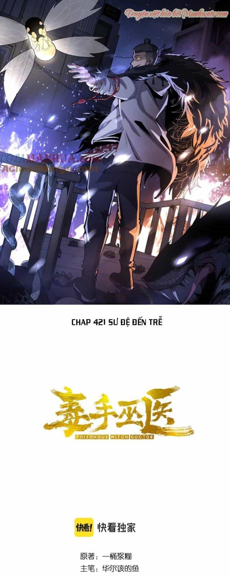 Độc Thủ Vu Y - Chương 421 - ảnh 1