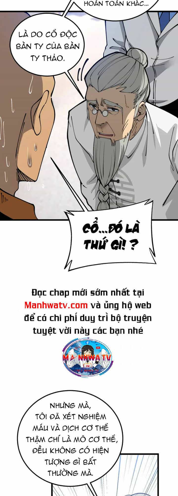 Độc Thủ Vu Y - Chương 424 - ảnh 47