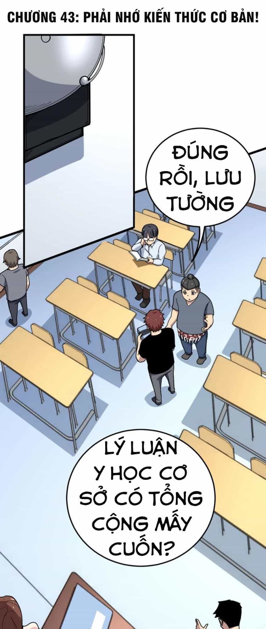 Độc Thủ Vu Y - Chương 43 - ảnh 2