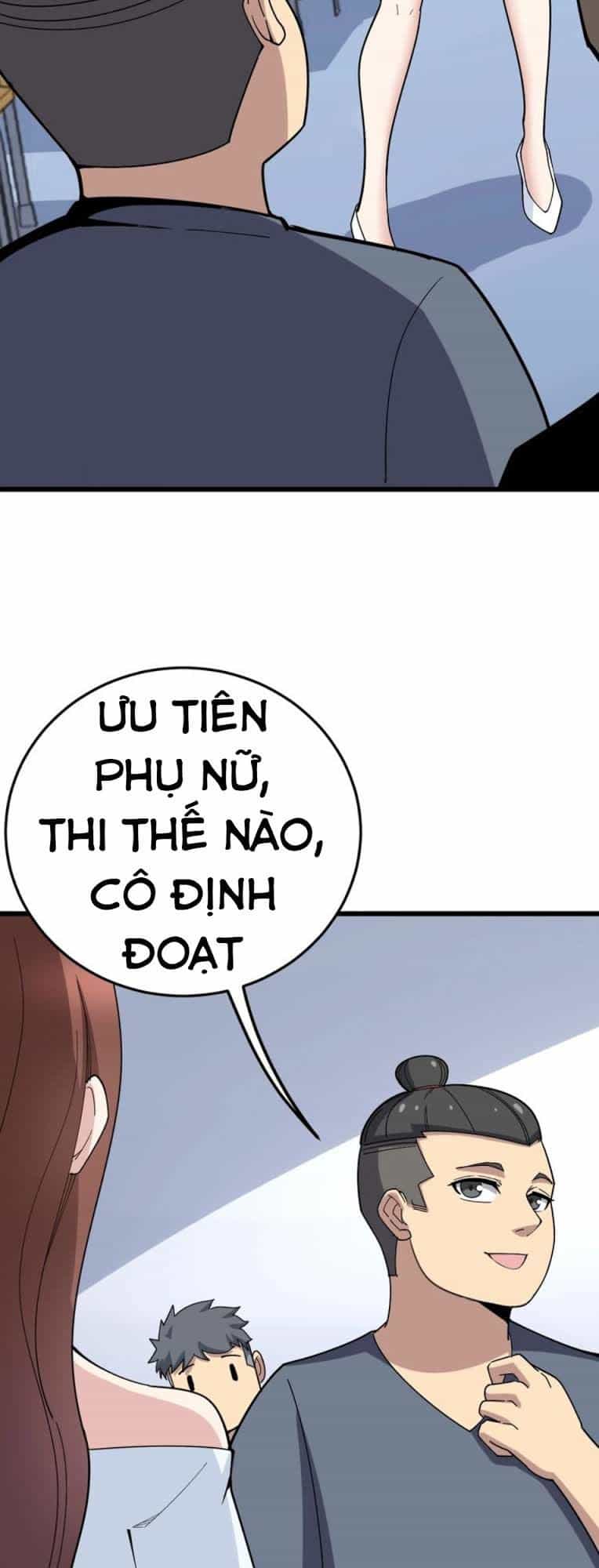 Độc Thủ Vu Y - Chương 43 - ảnh 24