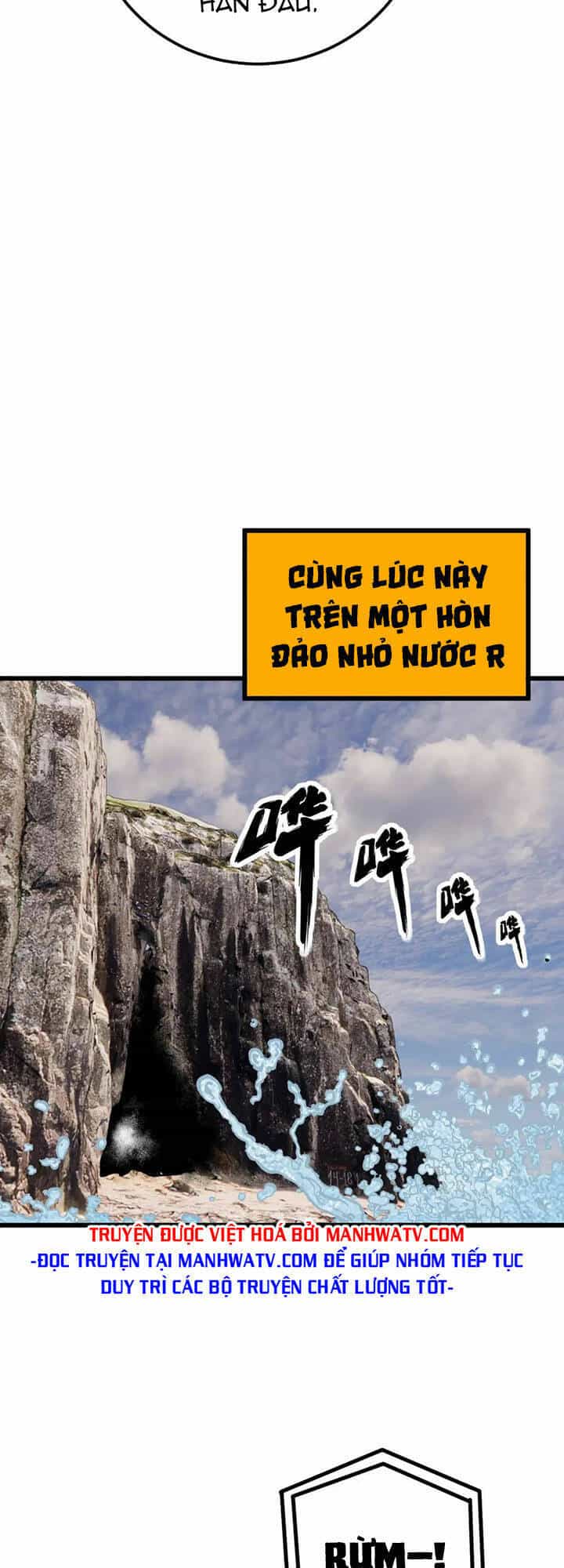 Độc Thủ Vu Y - Chương 432 - ảnh 35