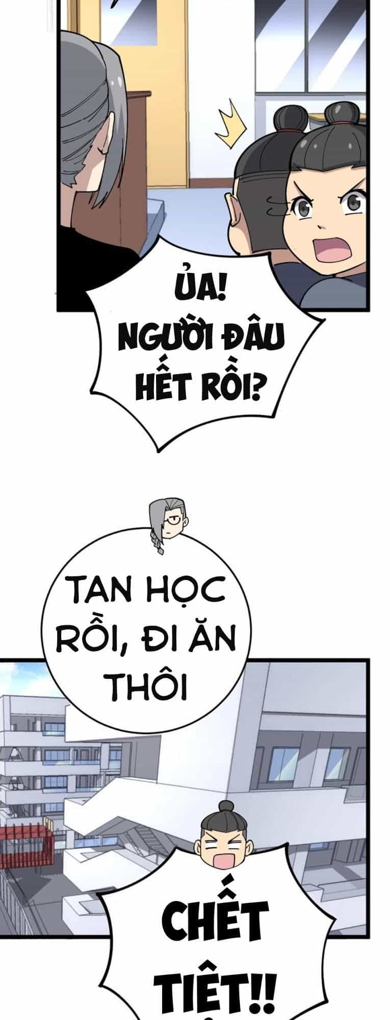 Độc Thủ Vu Y - Chương 44 - ảnh 5