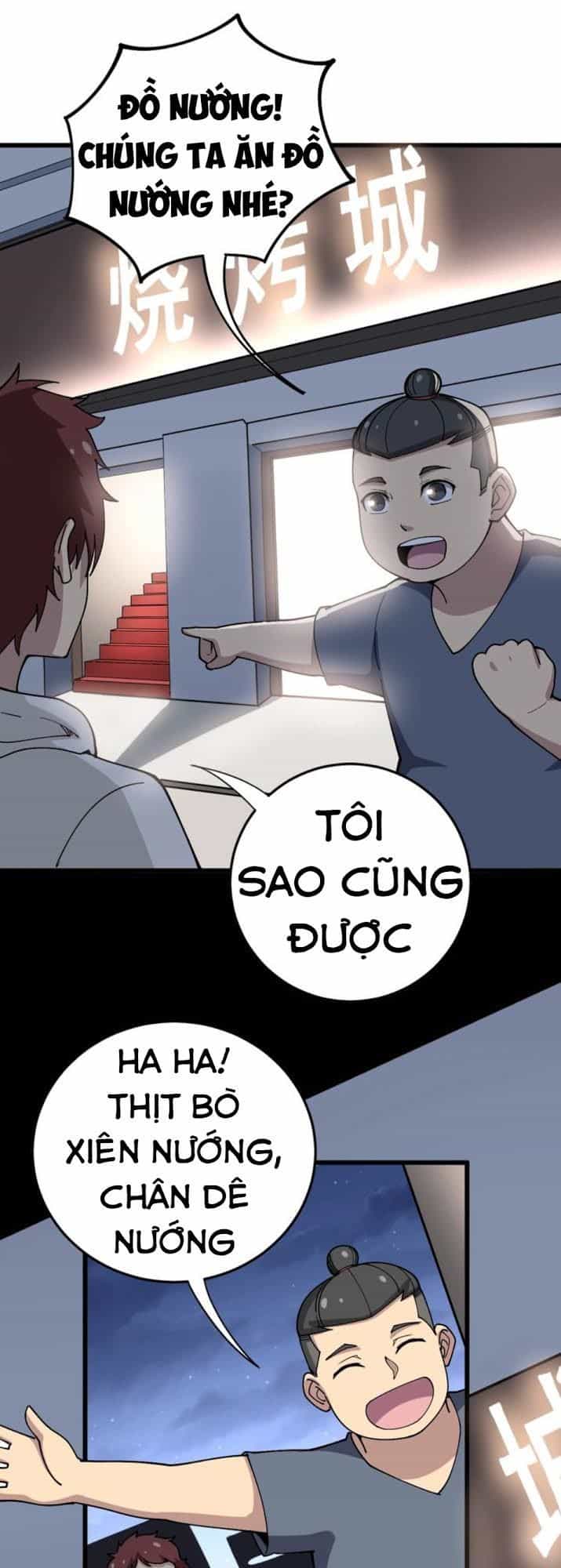 Độc Thủ Vu Y - Chương 45 - ảnh 14
