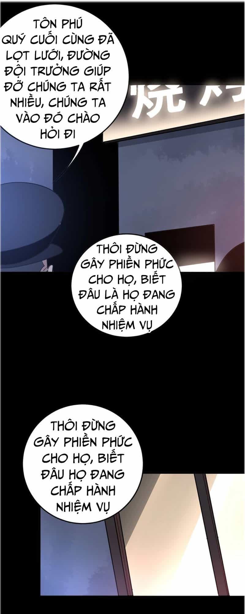 Độc Thủ Vu Y - Chương 49 - ảnh 25