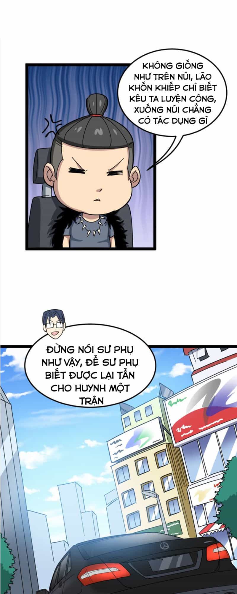 Độc Thủ Vu Y - Chương 5 - ảnh 23