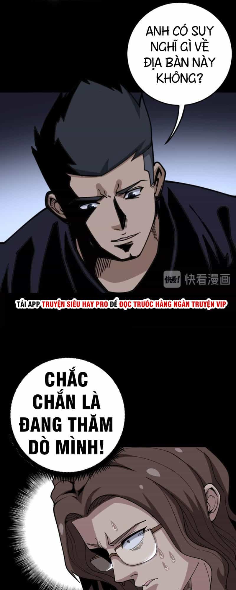 Độc Thủ Vu Y - Chương 50 - ảnh 8