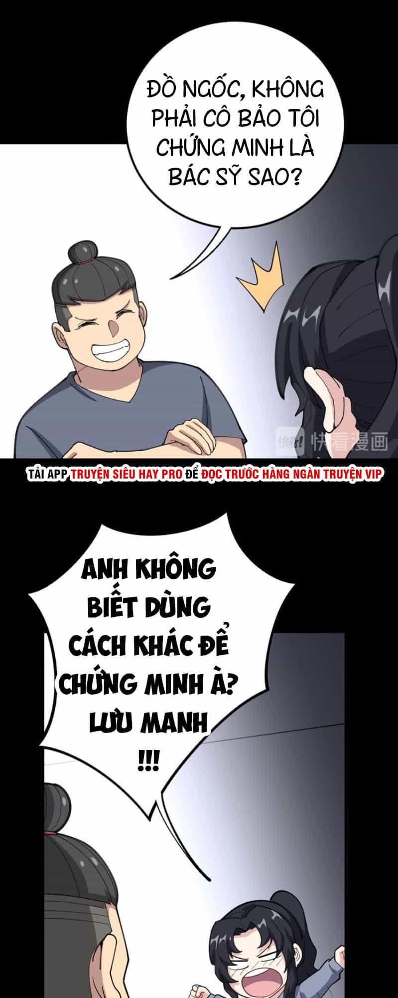 Độc Thủ Vu Y - Chương 56 - ảnh 18