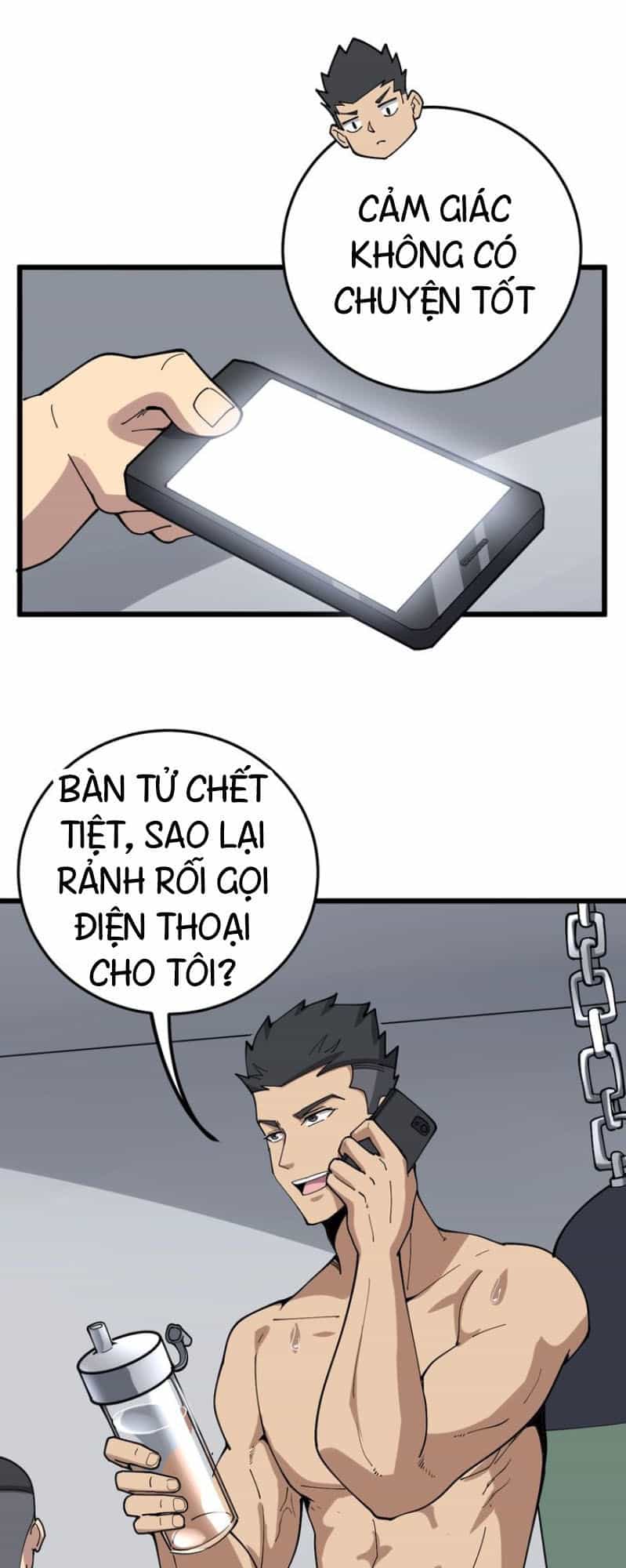Độc Thủ Vu Y - Chương 58 - ảnh 27