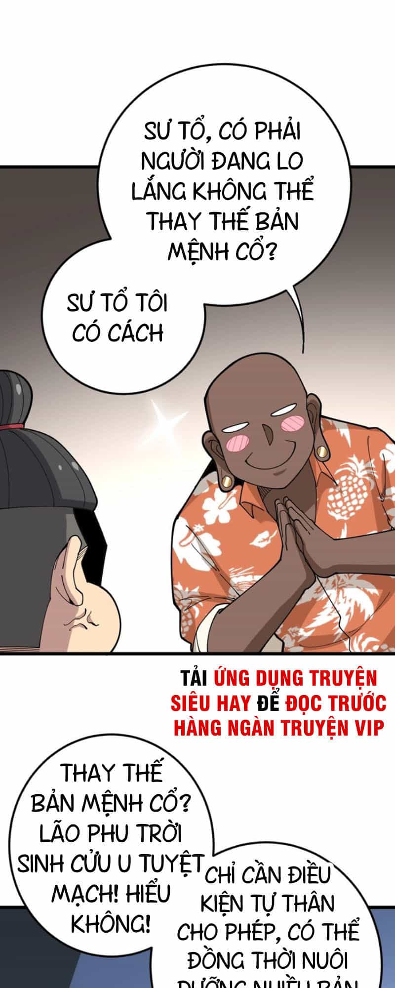 Độc Thủ Vu Y - Chương 63 - ảnh 45
