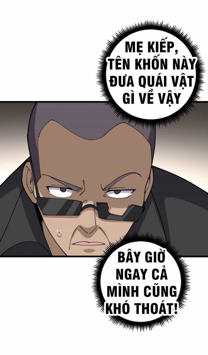 Độc Thủ Vu Y - Chương 68 - ảnh 24