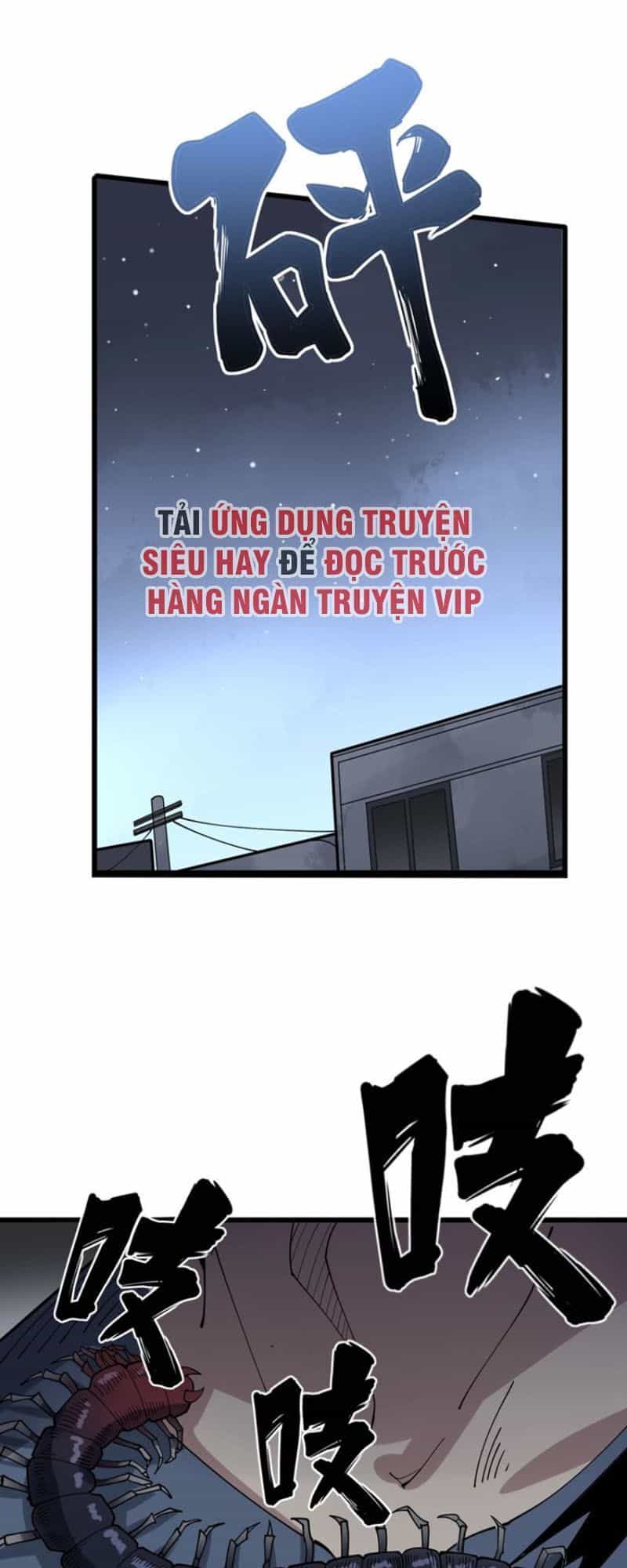 Độc Thủ Vu Y - Chương 69 - ảnh 27