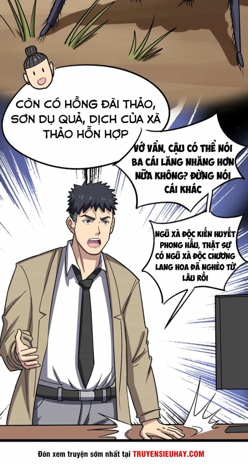 Độc Thủ Vu Y - Chương 7 - ảnh 62