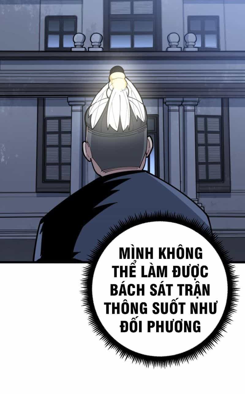Độc Thủ Vu Y - Chương 71 - ảnh 29