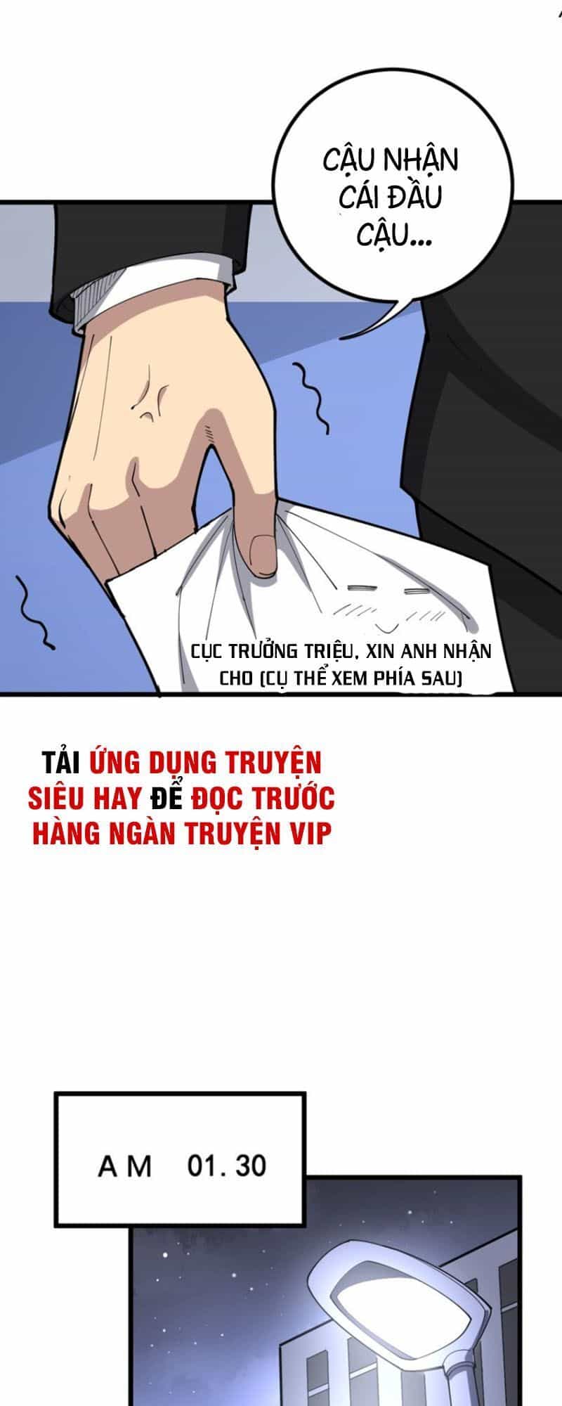 Độc Thủ Vu Y - Chương 77 - ảnh 64