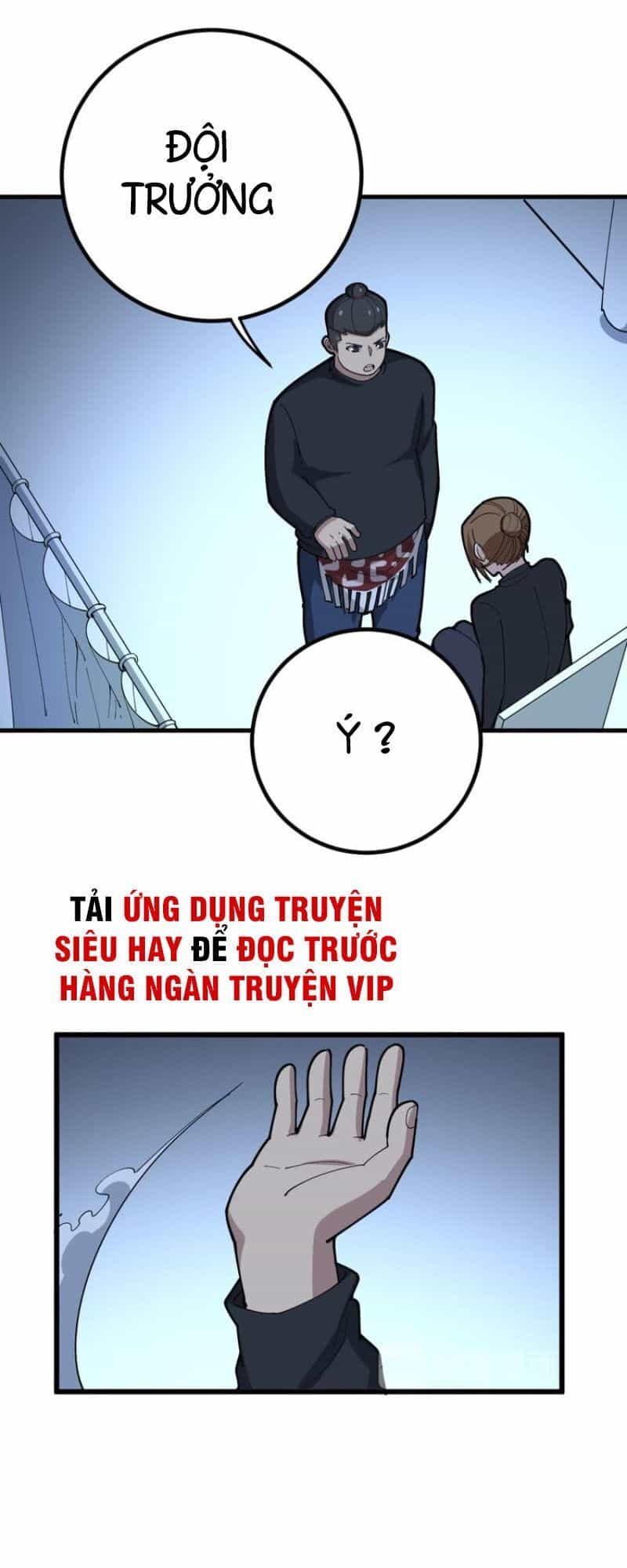 Độc Thủ Vu Y - Chương 78 - ảnh 36