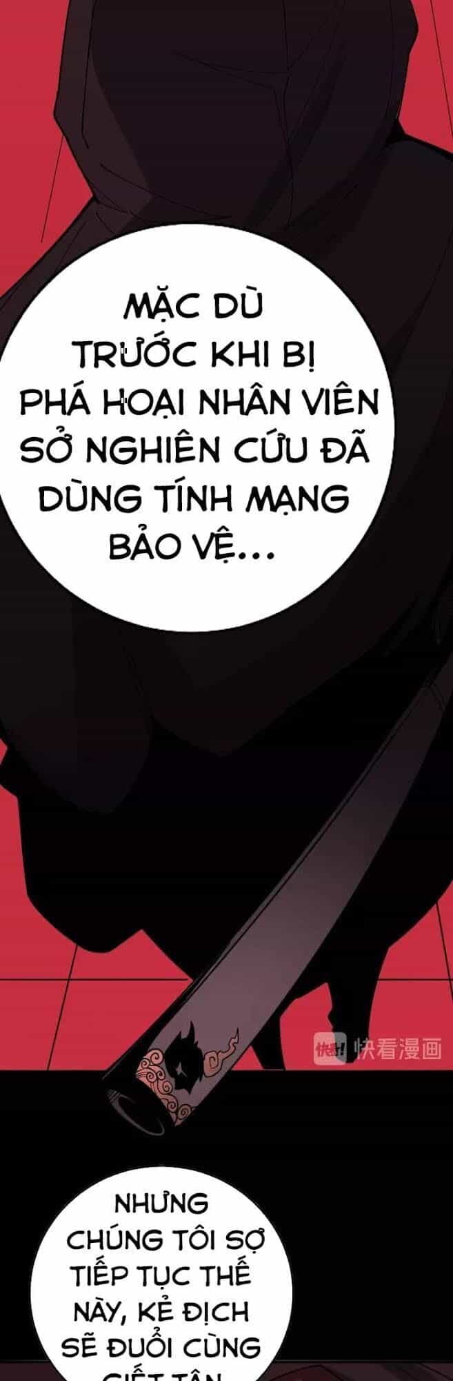Độc Thủ Vu Y - Chương 81 - ảnh 27