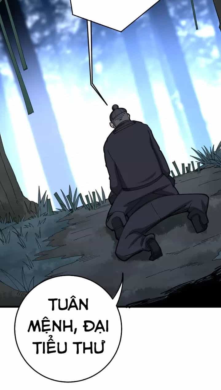 Độc Thủ Vu Y - Chương 82 - ảnh 43