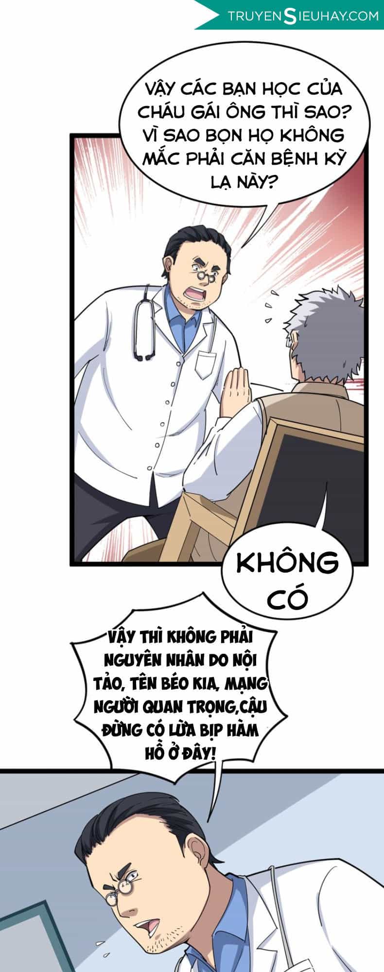 Độc Thủ Vu Y - Chương 9 - ảnh 13